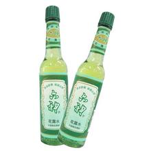 直線式農(nóng)化灌裝機(jī)案例4