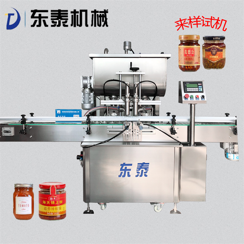 全自動辣椒醬灌裝機